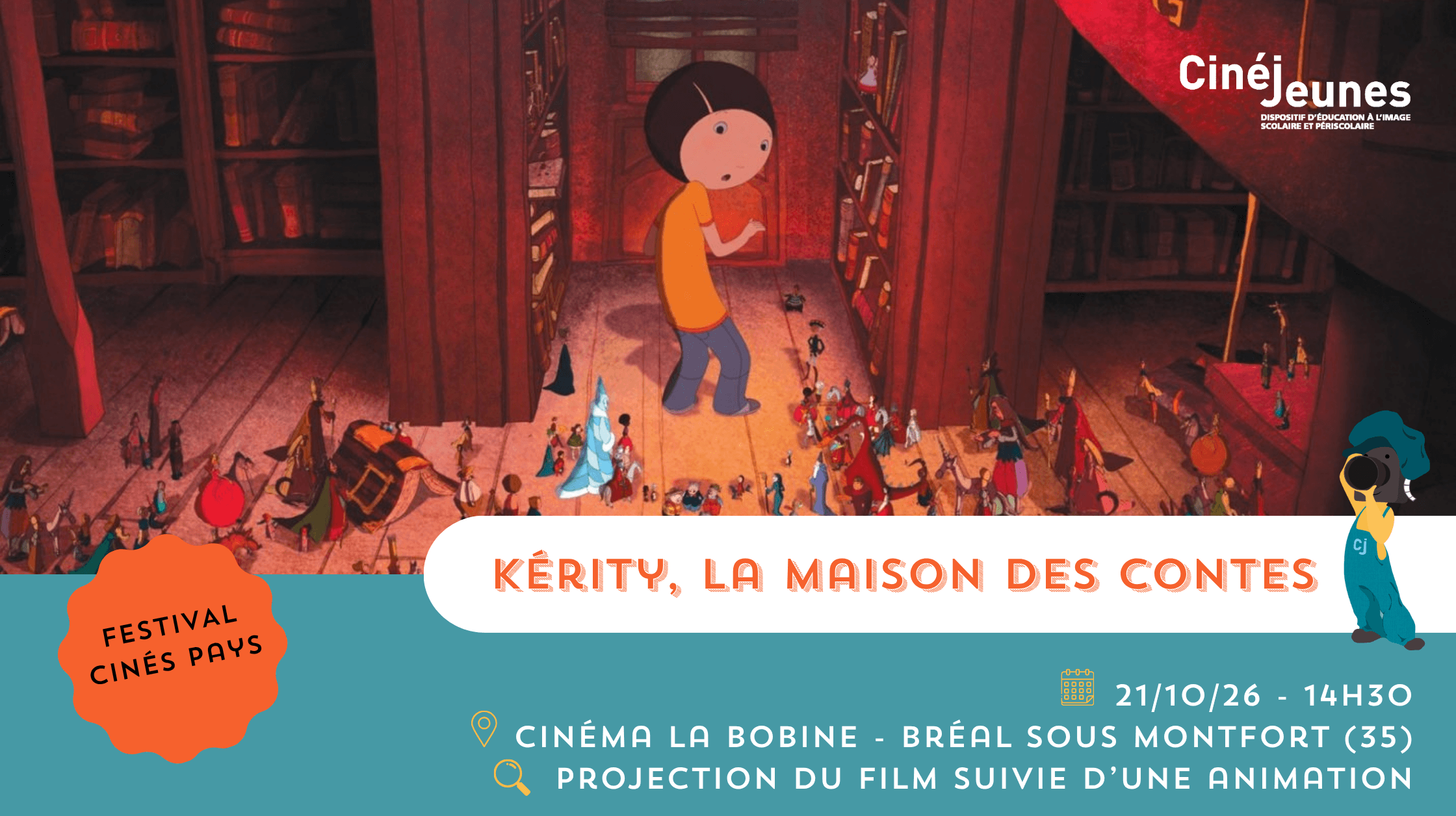 KERITY 21.10